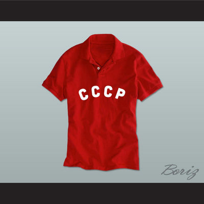 CCCP Russian Football Soccer Polo Shirt - borizcustom