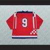 Croatia Hockey Jersey Stitch Sewn Any Player or Number - borizcustom