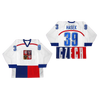 Dominik Hasek 39 Czech Republic White Hockey Jersey