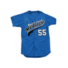 Kenny Powers Eastbound and Down Myrtle Beach Mermen Baseball Jersey New