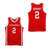 GG B  Ballers stitch Red Basketball Jersey Version x