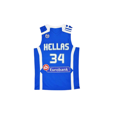 Giannis Antetokounmpo 13 Greece Basketball Jersey
