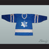 Israel National Team Blue Hockey Jersey Any Player or Number - borizcustom