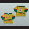 Lietuva Lithuania Hockey Jersey Stitch Sewn NEW Any Player or Number - borizcustom