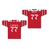 Marion Motley 77 Canton McKinley High School Pups Red Football Jersey 2