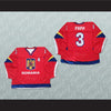 Szabolcs Papp Romania Hockey Jersey Stitch Sewn Any Player or Number - borizcustom - 3