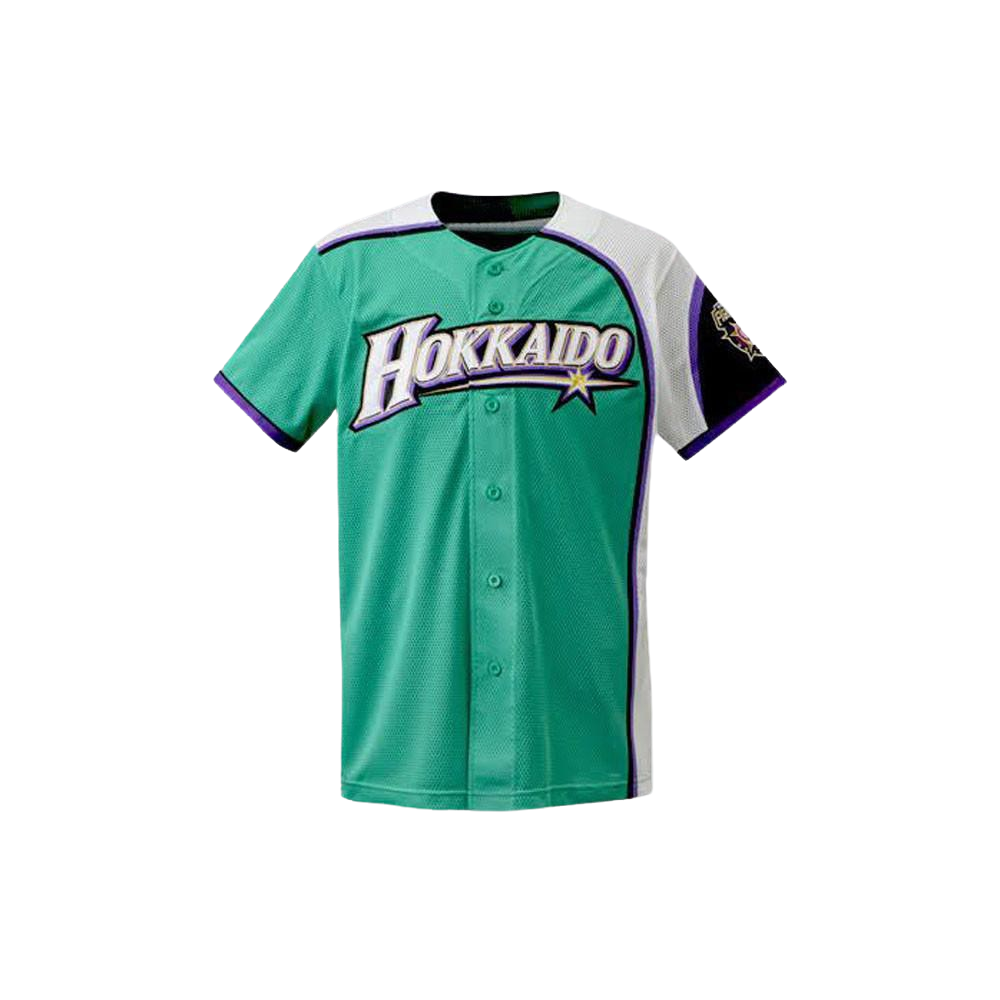 Shohei Otani 11 Hokkaido Nippon-Ham Fighters Baseball Jersey