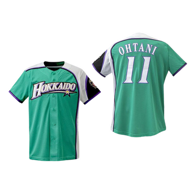 Shohei Otani 11 Hokkaido Nippon-Ham Fighters Baseball Jersey Includes Patch